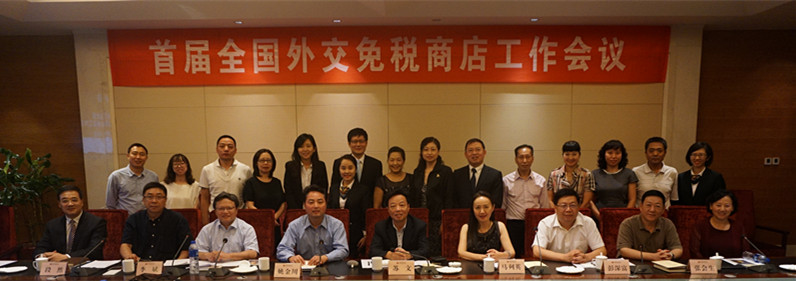 59ddc71adce66.jpg