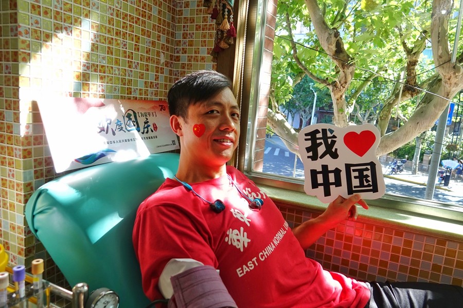 5d8d78660e323.jpg