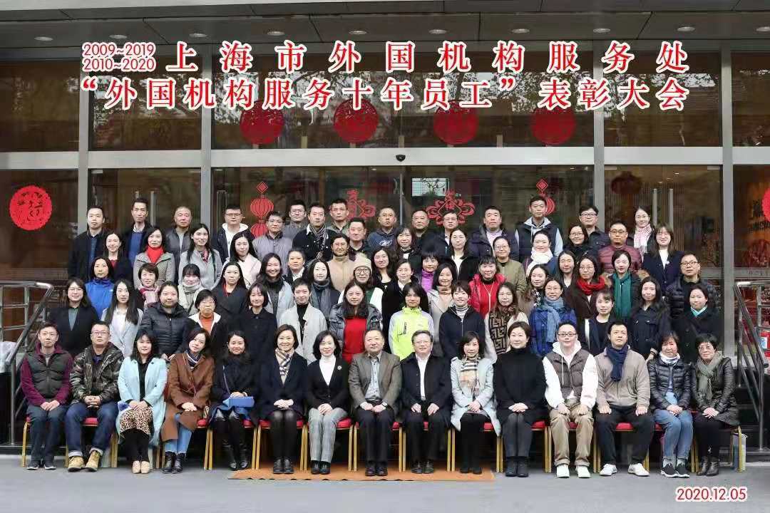微信图片_2020121615581717.jpg